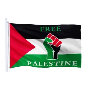 Free Palestine Flag