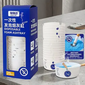 25-Pack Disposable Ashtray, Portable & Eco-Friendly Biodegradable Paper Ashtrays with Strong Deodorizing Smokeless Gel, Convenient Foldable Design, Ideal for Indoor Outdoor, Travel, Car Cup Holder, Home Parties, Camping, Picnic, BBQ and Travel Essential,
