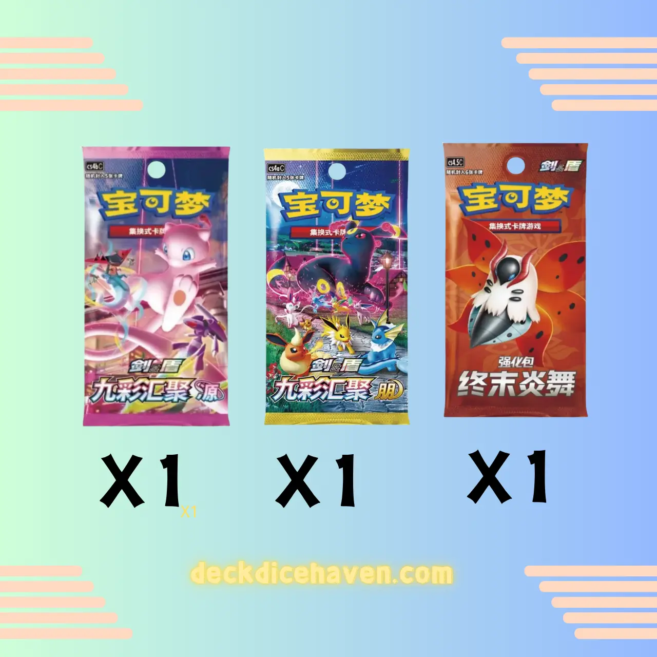 [From Trainer Box] Pokemon TCG Chinese Nine Colors Gathering CS4aC+CS4bC+CS4.5C