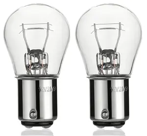 1157 2057 Bulb, 12V Brake/Tail/Parking/Reverse/Turn Signal Lights, P21/5W 2357 7528 BAY15D Replacement for Tucson Elantra Sonata Santa Fe Cerato Optima Sportage Sorento Corolla(2 Pack)
