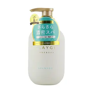 CLAYGE Care & Spa Clay SR Smooth Shampoo 16.91 fl oz