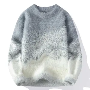 Women's Faux Mink Fur Sweater Round Neck Soft Cable Knit Thick Warm Long Sleeve Pullover Base Shirt, Stylish Two-Tone High-End Feel, Perfect for Fall/Winter Wear