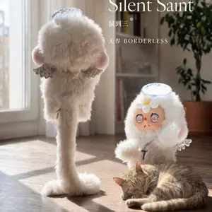 【YW】-SD3 Borderless Rat to the Three Boundariesseries plush doll