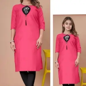 INDIAN COTTON BLEND EMBROIDREY SEQUENCE WORK MOTHER DAUGHTER COMBO KURTI SET