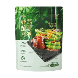 HUIJIFOOD Porcini Mushroom & Bamboo Shoot Salad - Spicy Sichuan Peppercorn Flavor (620g) - Sam's Club Style, Mildly Numbing & Spicy, High Porcini Content (>28%)