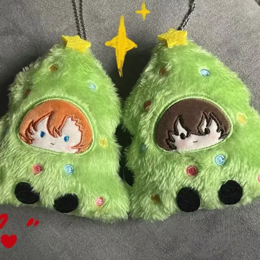Bungo Stray Dogs Christmas Tree Plush Doll Cartoon School Bag Pendant Creative Car Key Fighting Anime Peripheral Holiday Gift