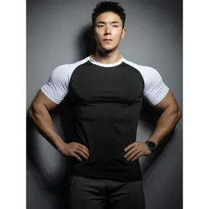 2026 Men'S Fashion Casual Outdoor Sports T-Shirt, Gym Essential Bodybuilding Training Christmas Gift