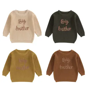 Big Brother Little Brother Matching Outfits Oversized Knitted Jumper Toddler Baby Boy Baggy Sweater Pullover Tops Long Sleeve Fall Winter Knitwear