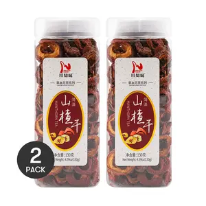 2 Pack Dried Hawthorn Berries (Shan Zha) - 130g Each - Szechuan Flavor for Soup, Herbal Tea, Health & Wellness