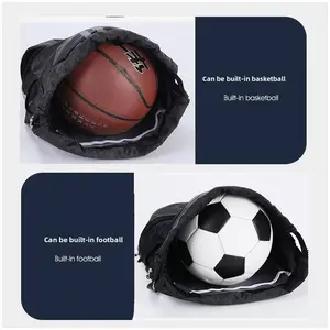 Basketball bag, swimming bag, wet and dry separation, swimsuit, storage bag, sports backpack, bundle, drawstring, backpack.