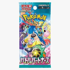 Battle Partners Japanese Booster Pack