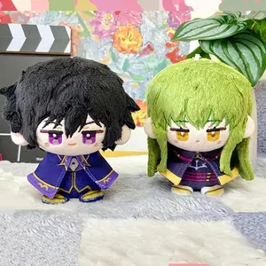 12cm CODE GEASS Plush Role Lelouch Lamperouge C.C Plush Keychain Soft Backpack Pendant Key Chain Birthday Gift