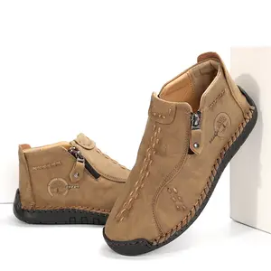 Women Leather Outdoor Casual Shoes Boots Fashion Side Zipper Design.