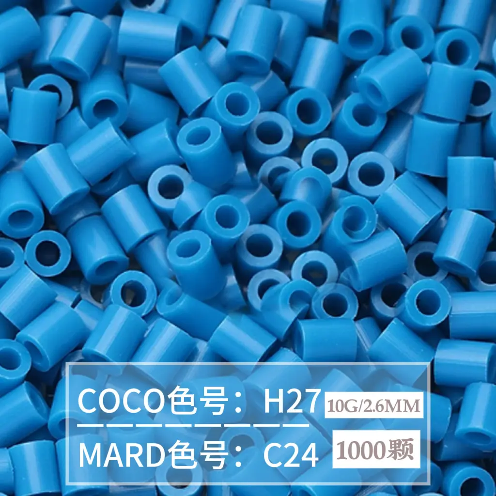 [C24]1000 pieces in bag/2.6mm beads