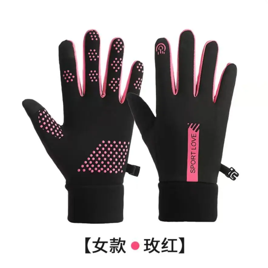 Warm and slipping water (female rose red