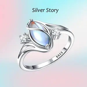 Vintage Witchy Moonstone 925 Sterling Silver Ring for Women, Irregular Marquise Cut Moonstone Statement Ring, Handmade Aesthetic Jewelry Gift for Her,  Anniversary Gift for Girlfriend, 925 Silver Moonstone Ring for Daily Wear