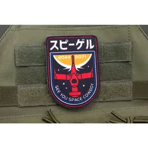 Space Cowboy Morale Patch – Retro Anime Patch Embroidered Patches