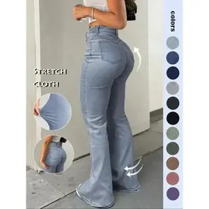 Women's Plain High Waist Flare Leg Jeans, Bell Bottoms Casual Pants Button Fly Pocket Design Bell Bottom Denim Trousers for Fall & Winter Flared Pants, Women's Bottoms for Daily Wear, Gift Set