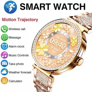 Luxury Fashion 1.32 Inch HD BT-compatible Calling Women's Wireless Smartwatch, Waterproof Smart Watch, Sports Tracker Health Monitor, Suitable for Android iOS Daily Use Mode