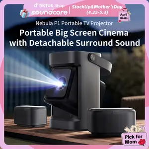 Nebula P1 Portable GTV Projector with Detachable Speakers, 650 ANSI Lumens, 1080P, 20W Truly 2.0 Surround Sound, Dolby Audio, Built-In Gimbal, Auto Adjustment, 180" Big Screen, Carry Handle Summervibes