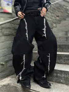 Men's Casual Fashion Loose Fit Plain Denim Jeans, Trouser, Dark Wash Street Style Aesthetic Wide Leg Pants, Menswear, Perfect Gift for Husband Boyfriend, Streetwear