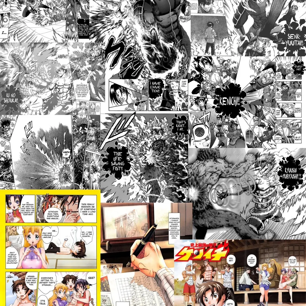 Kenichi: The Mightiest Disciple Custom Manga Poster