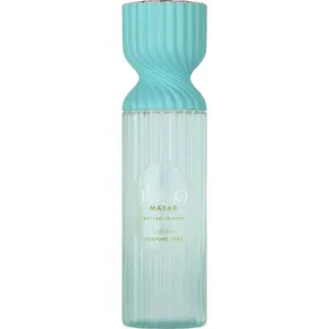 Lattafa | Mayar | Intense | Women's Fragrance | 100 ML - 3.4 OZ | Eau De Parfum | Jasmine - Peony & Lily of the Valley
