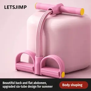 Foot Pusher Puller, Yoga Fitness Exercise, Sit-up Assisted Pull Band, Men's and Women's Back and Abdominal Trainer, Pilates Fitness Machine Yoga Pull Band