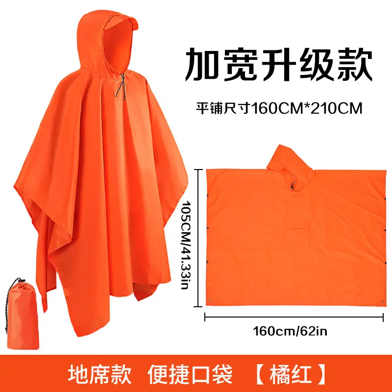 Orange   Widened and Upgraded (Polyester