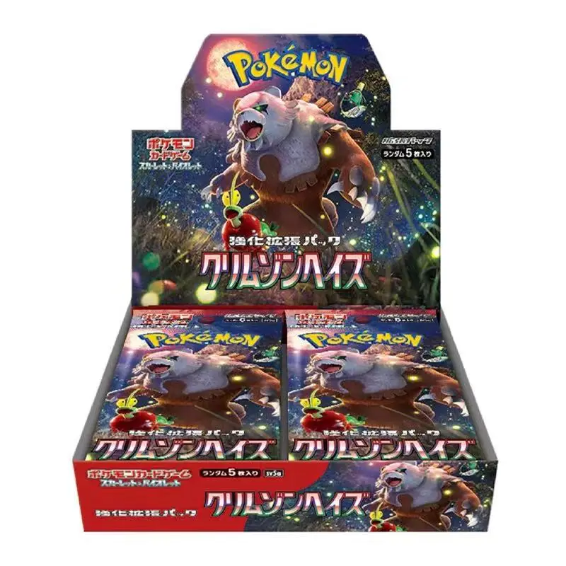 Pokémon TCG Japanese 2024-Crimson Haze SV5A Booster Box-