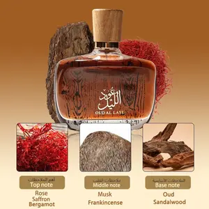 Oud Al Layl Women's Luxury Perfume, Top Notes: Bergamot, Middle Notes: Musk, Sandalwood, Long-Lasting Fragrance, 8-10 Hours, Daily Wear