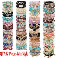 12pcs Mix