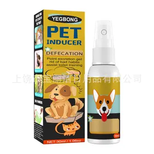Dog Toilet Inducing Liquid 60ML