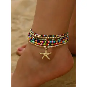 Boho Starfish & Beaded Anklet, Fashion Beach Anklet for Women & Girls, Casual Trendy Body Jewelry for Daily Wear, Party & Birthday Gift