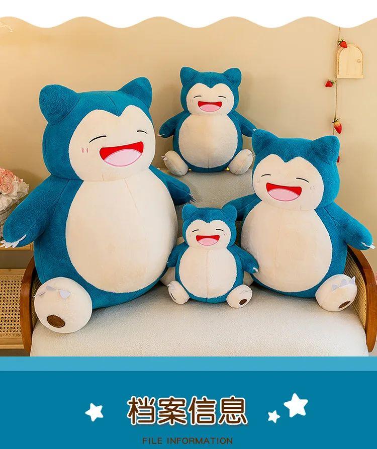 45cm Pokemon Cartoon Snorlax Plush Toy Anime Movie Pocket Monster New Rare Soft Stuffed Doll For Boys Girls Birthday Gifts