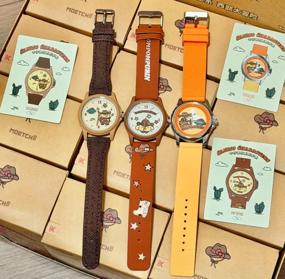 SN Cowboy is Busy Series Watch Blind Box