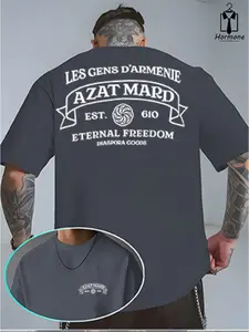 Culture Trend Brand Azat Mard Armenia Eternal Freedom T-Shirt, Casual Graphic Short Sleeve, Fitted Polyester, Versatile Streetwear