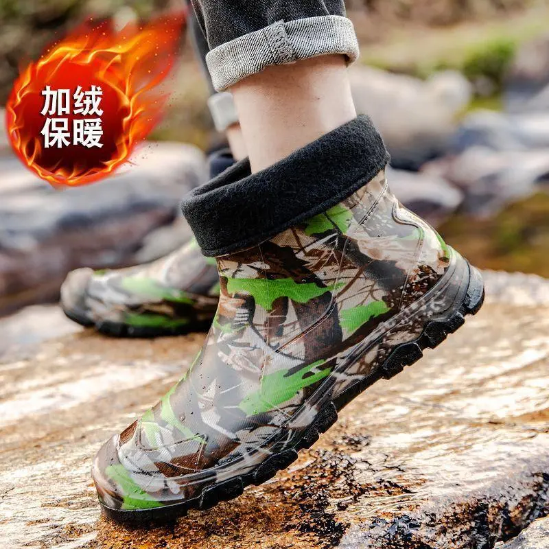 Green camouflage [detachable with added