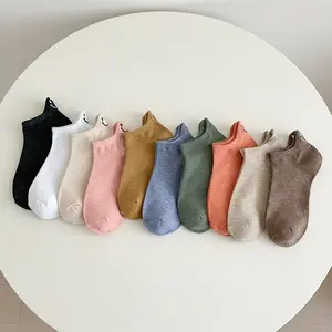 10 Pairs Women’s Smile Socks – Soft, Breathable Low-Top Socks for Daily Wear, Gifts, or Fashion Accessories  basketball