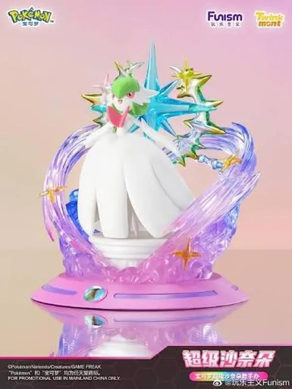 Pokémon Funism Mega Gardevoir 6" Figure