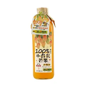 YANXIAOJI 100% Small Tai Nong Mango Juice 1L - Pure Fruit, No Additives, 8 Mangoes per Bottle