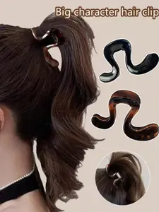 2 Piece High Ponytail Hair Clips, Ponytail Claw Clip, Hair Claws, Simple and Elegant, Half-Up Back Bun Clip, Ideal for Daily Hairstyles, Makeup, Gifts
