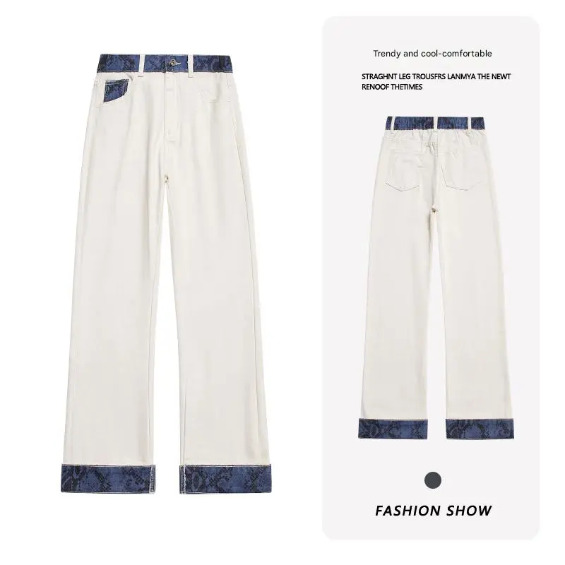 Contrasting Flanged Straight Trousers Casual Snake Print Trimmed Jeans for Comfort and Style pants