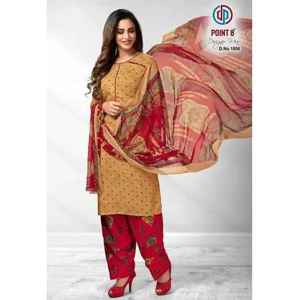 Mustard & Red Printed Salwar Kameez Set with Dupatta | #1006 | 3‑Piece Suit