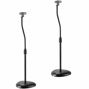 Height Adjustable Speaker Floor Stands (2 ct.) Height Adjustable Speaker Floor Stands (2 ct.)