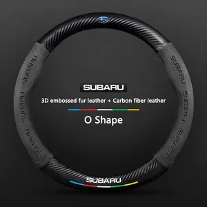 Subaru Outback Brz Wrx Xv Ascent Forester Impreza Legacy Car Suede Carbon Fiber Leather Steering Wheel Cover, Durable & Stylish Accessory