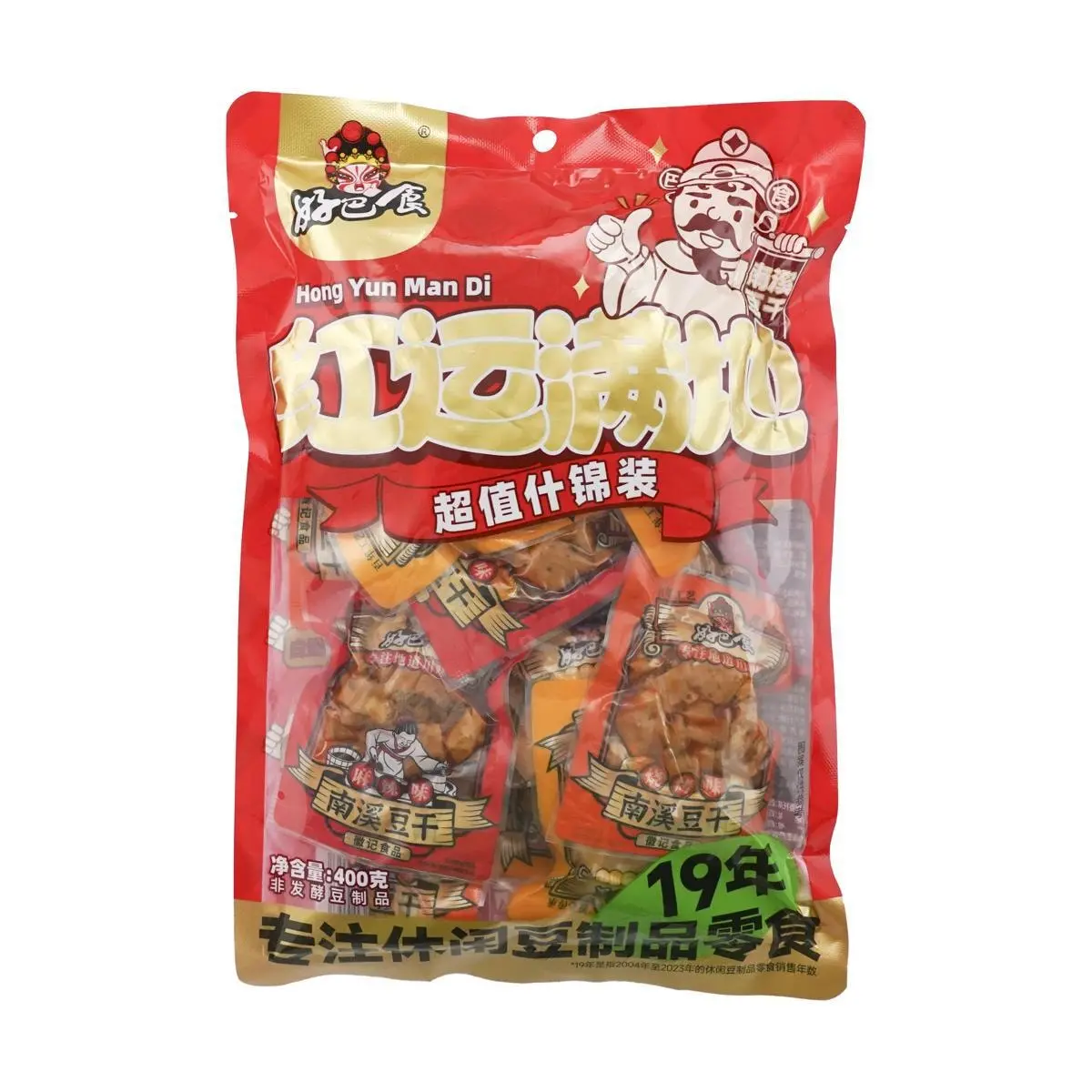 HAO BA SHI Nanxi Dried Bean Curd Assorted,Tofu Snack,14.11 oz