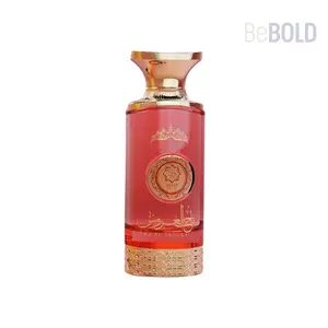 Abyat Elite Taj Al Aroos EAU DE Perfume - 100ml