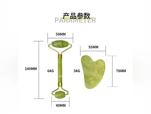 Ultimate Jade Gua Sha Set! 🌿✨Transform Your Skincare Routine