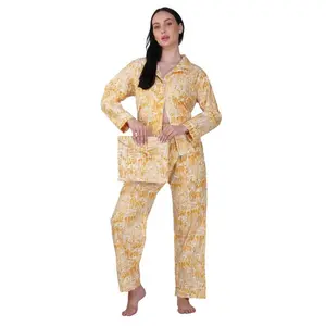 Purple Mohar Sunset Palms: 3-Piece Yellow Pajama Set